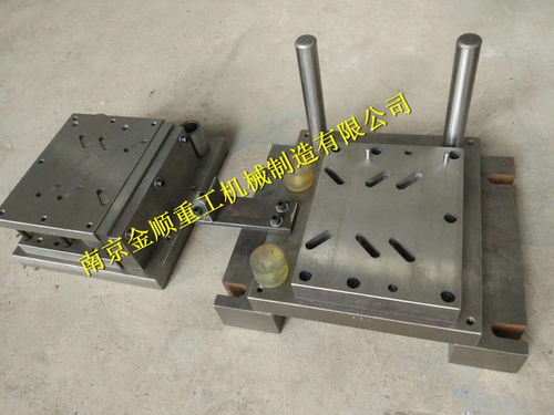沖孔沖模,沖床沖模,五金沖壓模具,專業(yè)沖模制造商