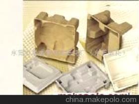 【東莞深圳環保紙漿模塑紙托(圖)-紙托包裝材料】價格,廠家,圖片,非木纖維紙漿,東莞市昌盛泰環源實業 -