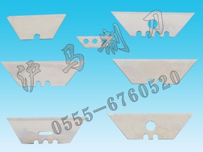 梯形刀具,梯形分切刀具,手術(shù)刀具蘇州-馬鞍山市滬馬機(jī)械設(shè)備有限責(zé)任公司