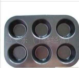 MJLLT001烘焙模具6連圓形蛋糕模(不粘)_家居家具_(dá)世界工廠網(wǎng)中國產(chǎn)品信息庫