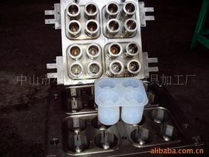 供應硅膠冰酒杯模具.制品,中山市小欖鎮立德橡膠模具加工廠