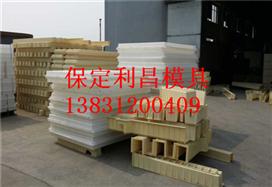 價(jià)格 批發(fā) 廠家