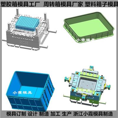 塑料模具資訊 塑料模具行情 塑料模具動態(tài) 熱點 知識 八方資源網(wǎng)