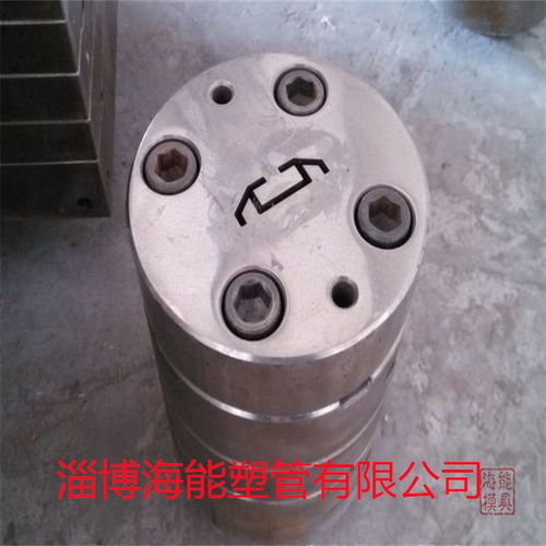 模具設(shè)計(jì)流程及塑料模具加工工藝