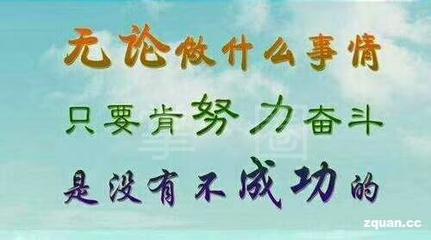 石城啟航電腦培訓(xùn)中心招生 專業(yè)課程助力職業(yè)發(fā)展