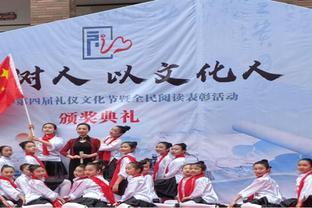 長(zhǎng)春中醫(yī)藥大學(xué)第十六屆校園讀書(shū)文化節(jié)啟動(dòng)儀式暨第二屆&ldquo;經(jīng)典誦讀&rdquo;賞讀會(huì)圓滿閉幕