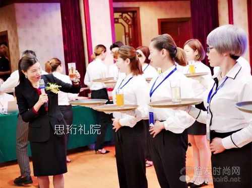 重慶順飛管理顧問(wèn)公司 禮儀贏天下課程圓滿落幕