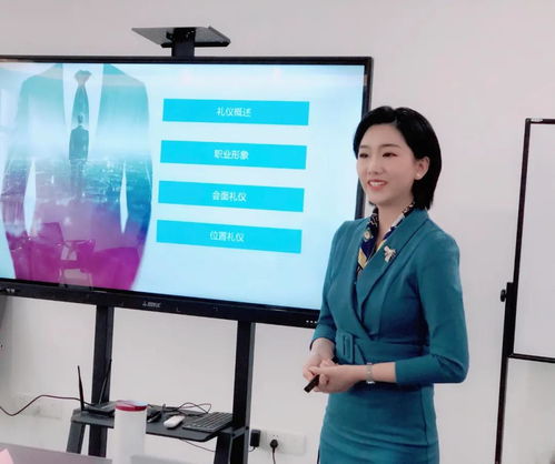 重慶市甘肅商會(huì)開(kāi)展 商務(wù)禮儀 與 企業(yè)保險(xiǎn)資產(chǎn)規(guī)劃 活動(dòng)