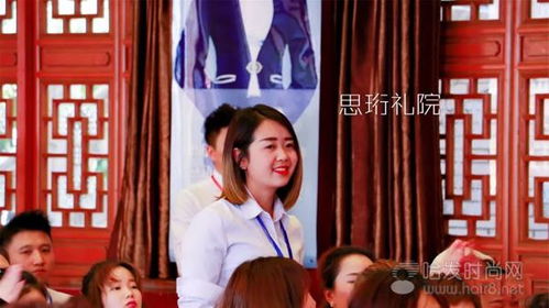 重慶順飛管理顧問(wèn)公司 禮儀贏天下課程圓滿落幕