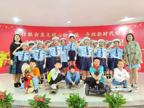 重慶廣泛開(kāi)展 全國(guó)中小學(xué)生安全教育日 主題活動(dòng)