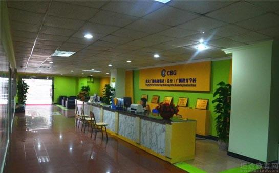 重慶播音主持培訓哪里好 重慶廣電教育行不行