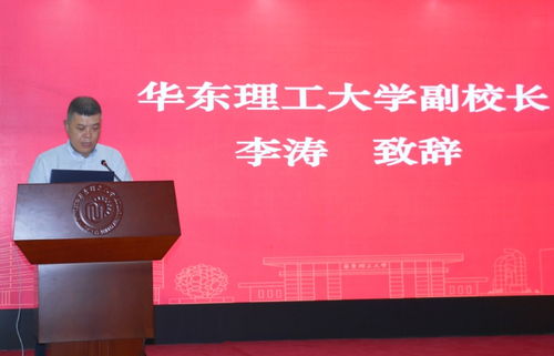 重慶智飛生物制品股份捐贈(zèng)儀式在我校舉行