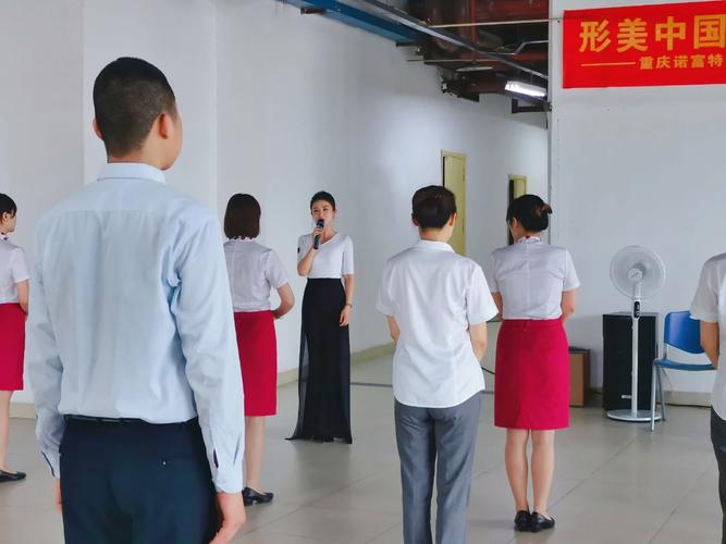 重慶諾富特物業(yè)管理形體儀態(tài)專項(xiàng)課程 提升員工形體氣質(zhì)～ 7