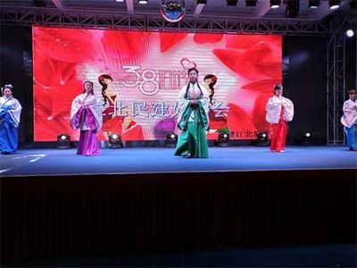 重慶江北區(qū)舉辦“三八”國際婦女節(jié)慶祝活動，展現(xiàn)新時代女性風(fēng)采