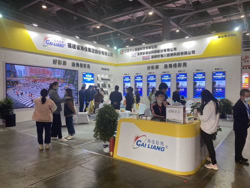 遍地開花，綻放異彩 海佳彩亮2021上半年全國區(qū)域展會(huì)巡禮與服務(wù)體系解析