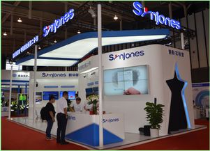 云暢天下，立體管控 新中新精彩亮相第九屆中國國際道路交通安全產品博覽會